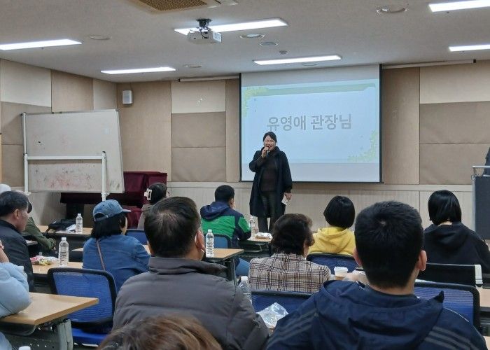 평택북부장애인복지관, 2026년 장애인일자리사업 참여자 기본 교육 실시